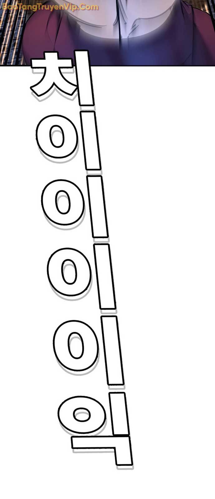 Cách Mạng Bắt Nạt Chapter 27 - 22