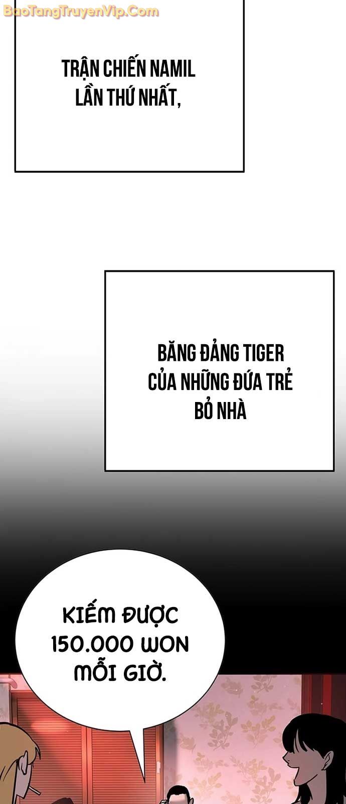 Cách Mạng Bắt Nạt Chapter 27 - 28