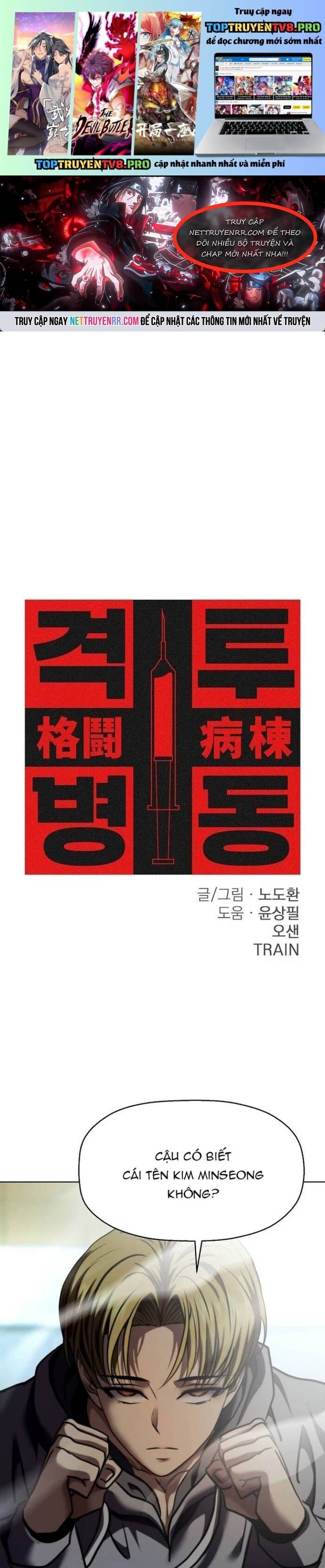 Cách Mạng Bắt Nạt Chapter 30.1 - 2