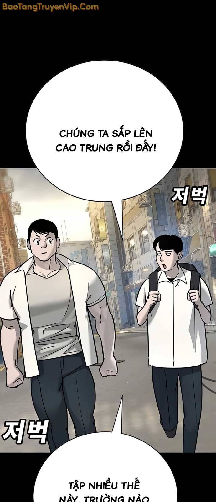 Cách Mạng Bắt Nạt Chapter 28 - 15