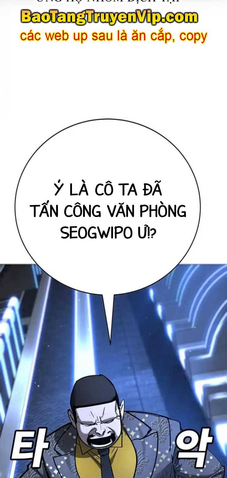 Cách Mạng Bắt Nạt Chapter 29 - 39