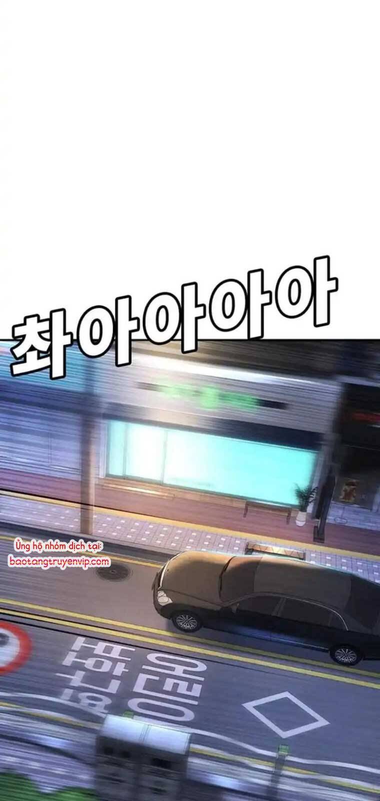 Cách Mạng Bắt Nạt Chapter 29 - 41