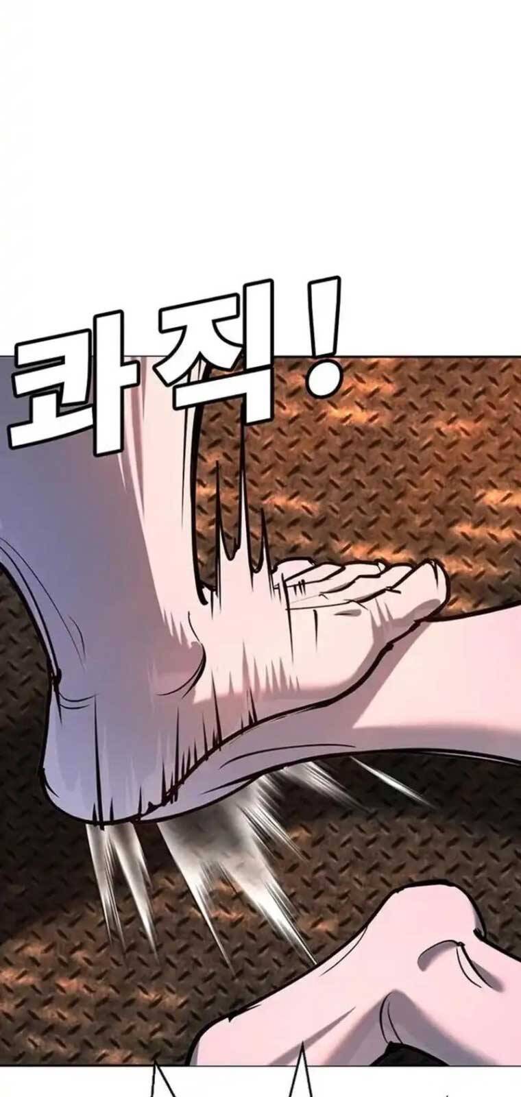 Cách Mạng Bắt Nạt Chapter 29 - 79