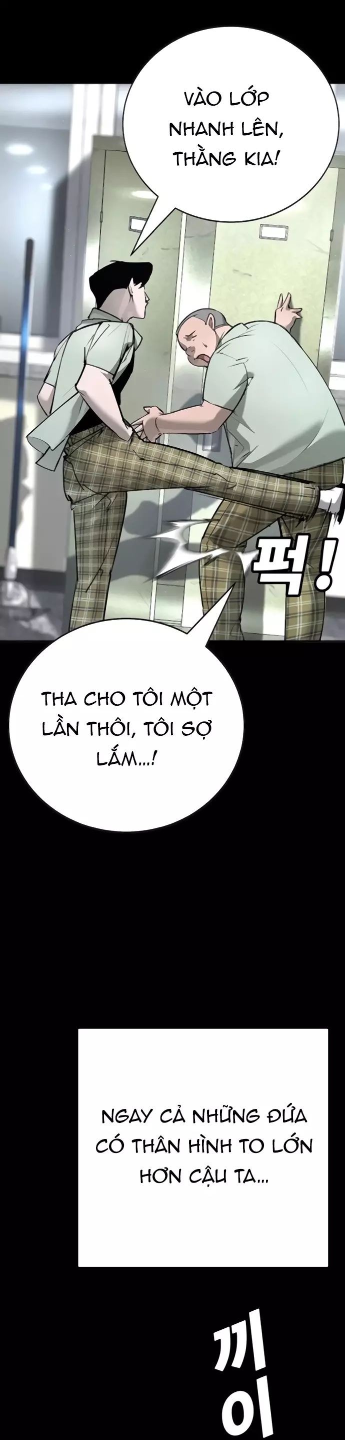 Cách Mạng Bắt Nạt Chapter 31 - 3