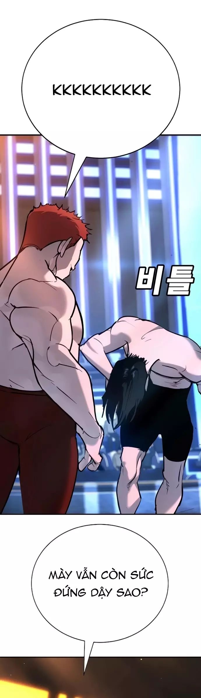 Cách Mạng Bắt Nạt Chapter 31 - 21