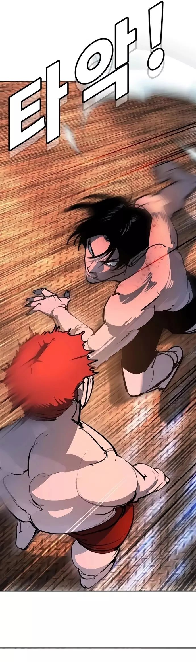 Cách Mạng Bắt Nạt Chapter 31 - 25