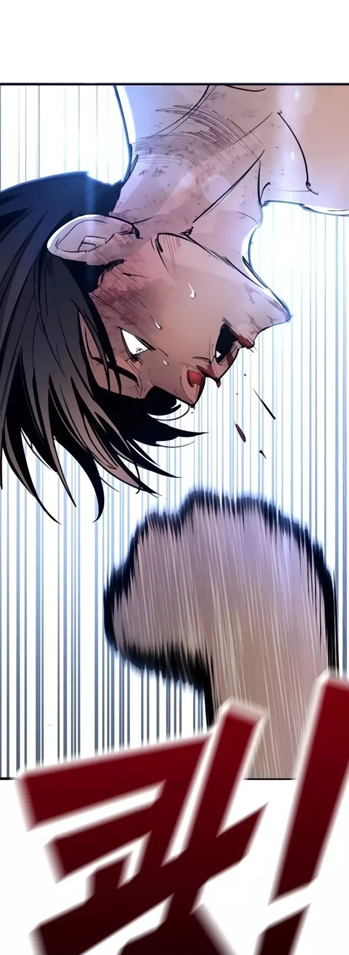 Cách Mạng Bắt Nạt Chapter 31 - 44