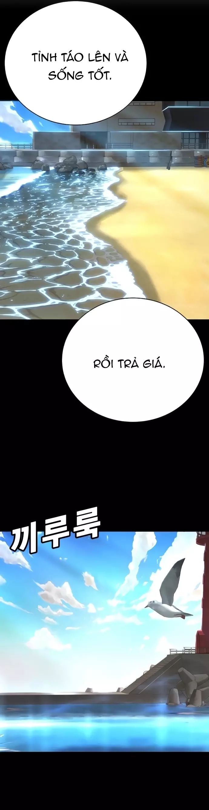 Cách Mạng Bắt Nạt Chapter 31 - 80