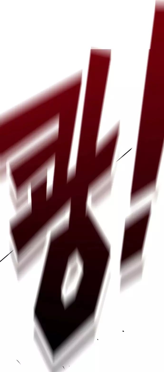 Cách Mạng Bắt Nạt Chapter 31 - 93