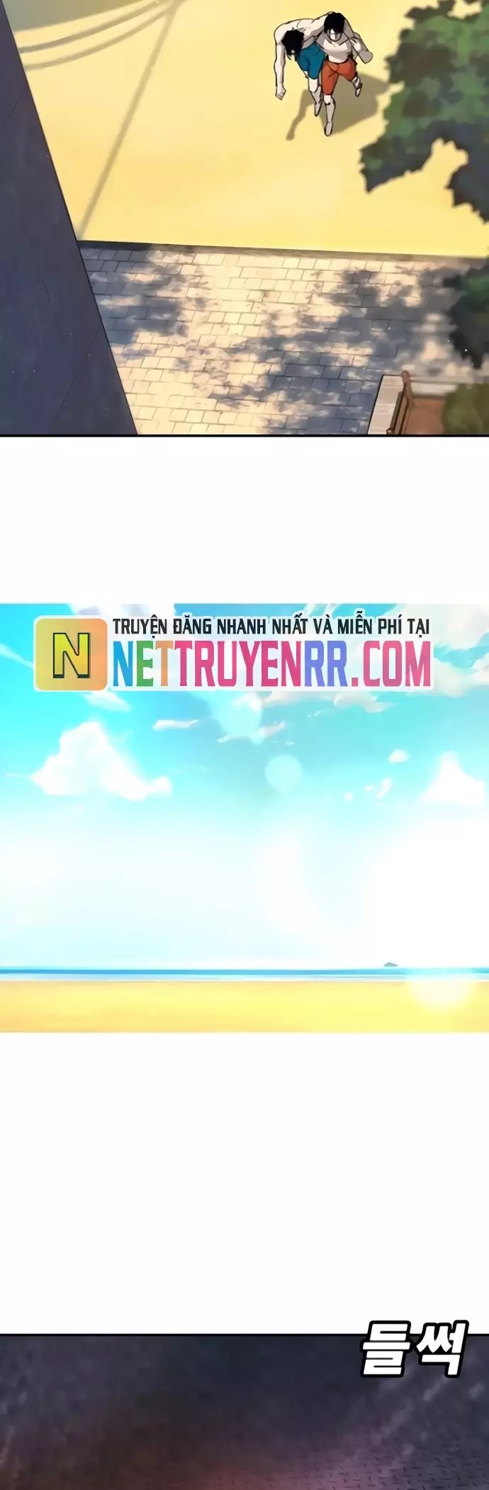 Cách Mạng Bắt Nạt Chapter 31 - 95