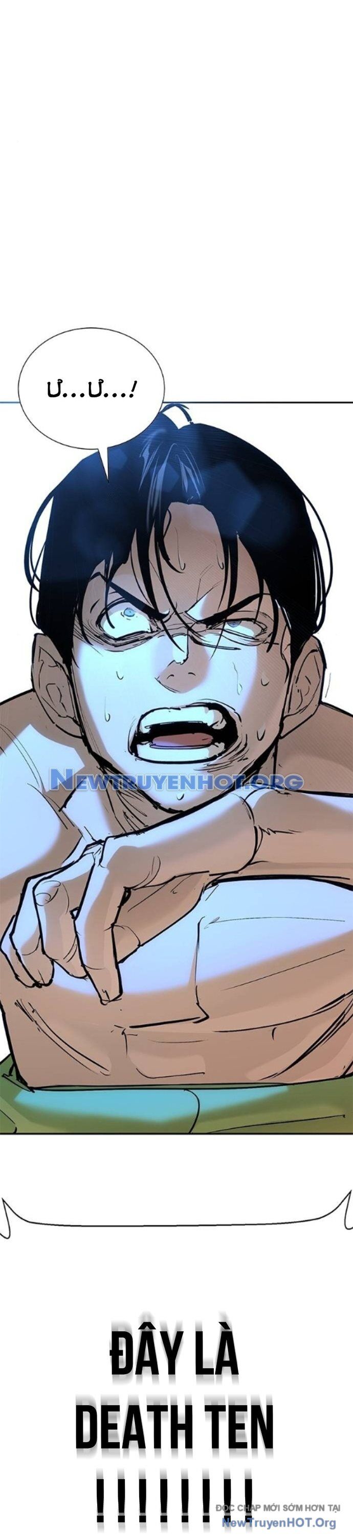 Cách Mạng Bắt Nạt Chapter 33 - 15