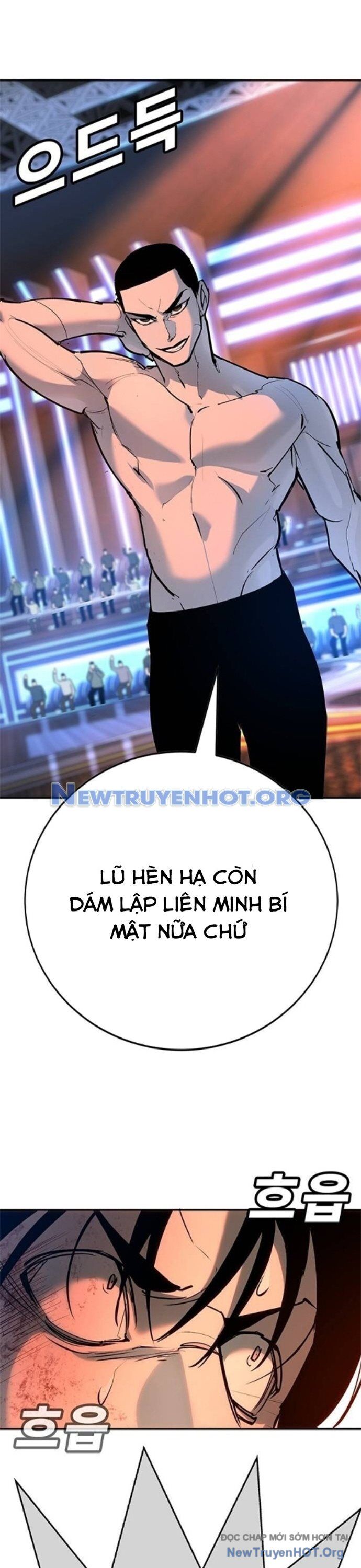 Cách Mạng Bắt Nạt Chapter 33 - 23