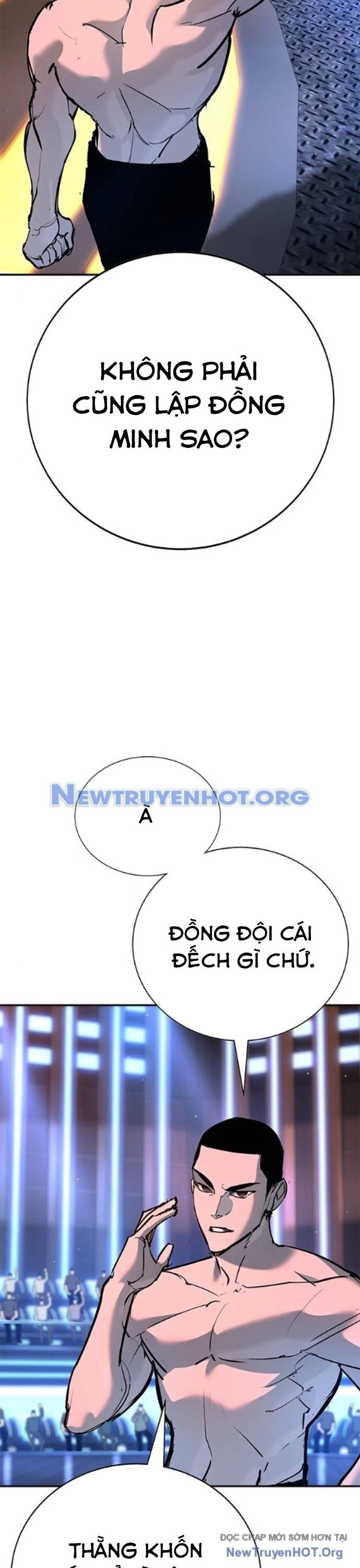 Cách Mạng Bắt Nạt Chapter 33 - 25