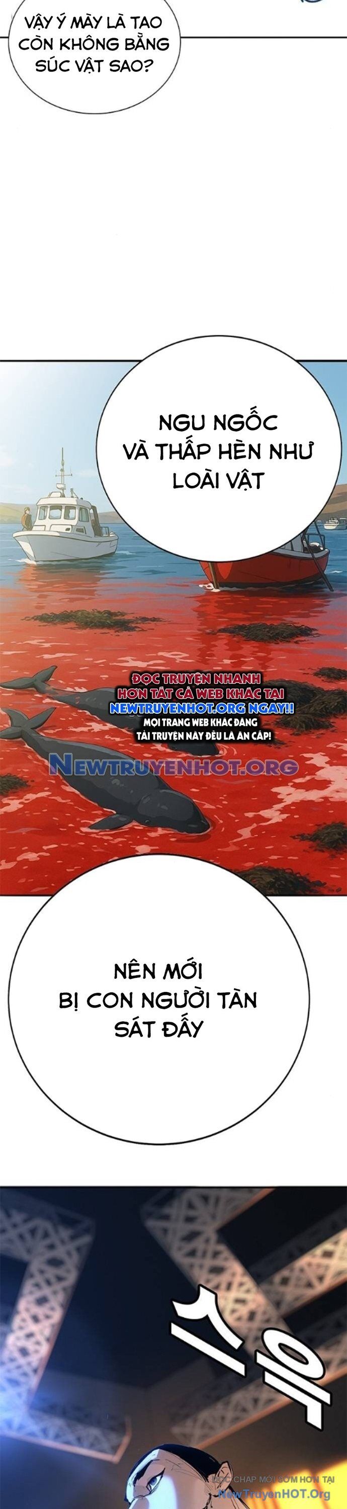 Cách Mạng Bắt Nạt Chapter 33 - 33