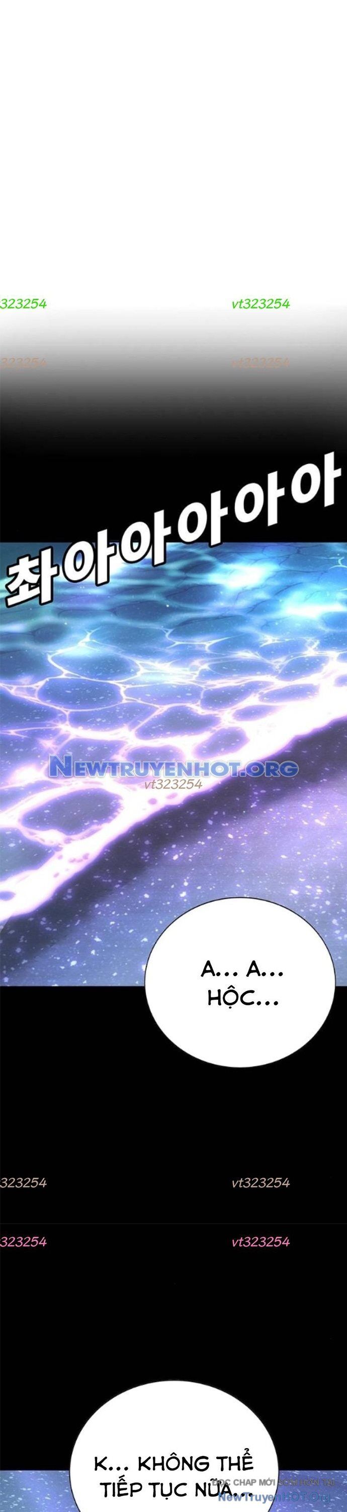 Cách Mạng Bắt Nạt Chapter 33 - 43