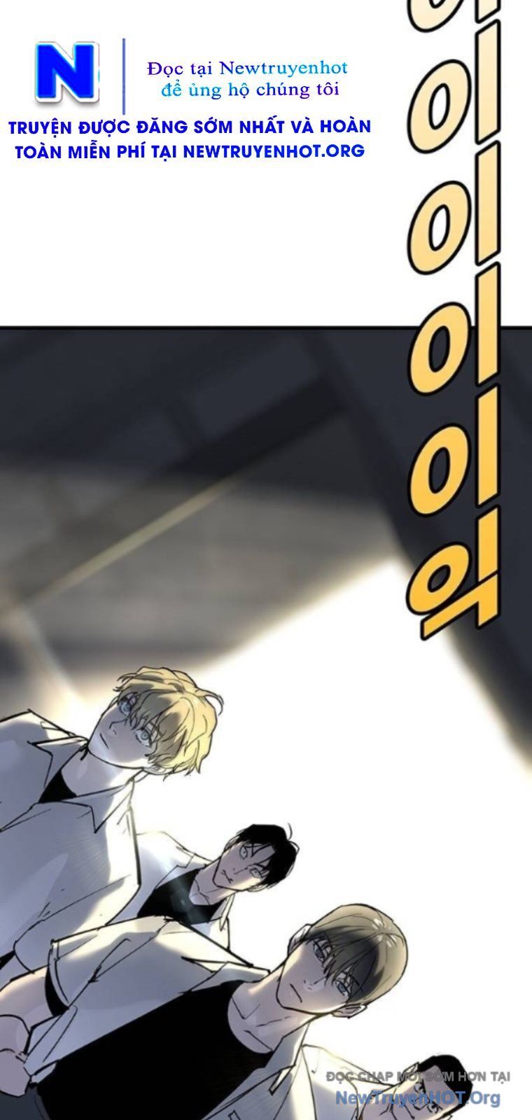 Cách Mạng Bắt Nạt Chapter 34 - 122