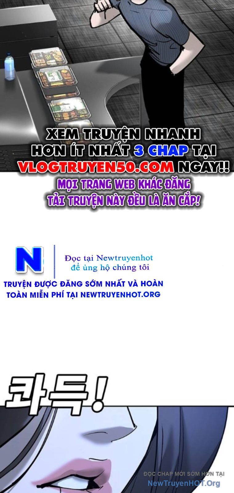 Cách Mạng Bắt Nạt Chapter 34 - 27