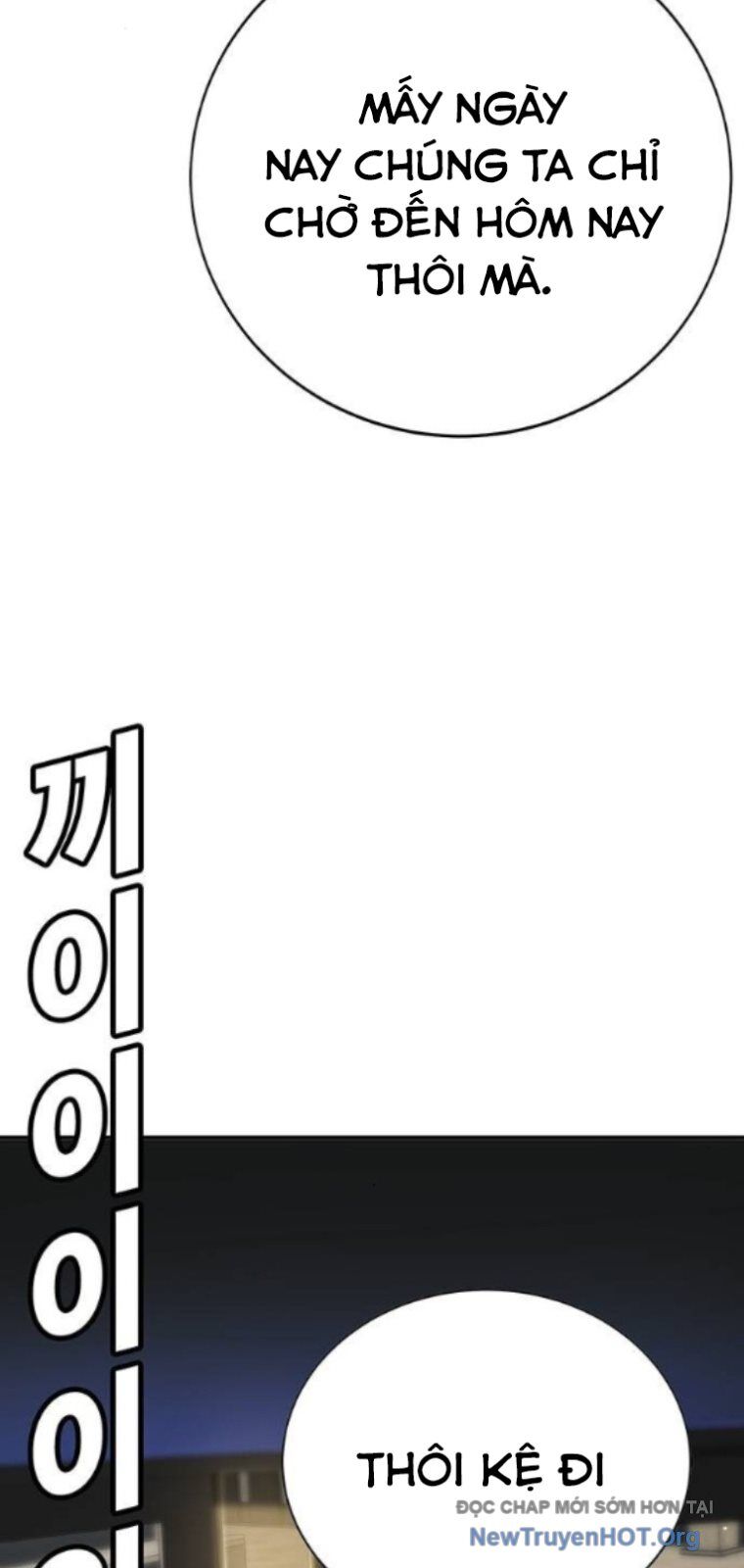 Cách Mạng Bắt Nạt Chapter 34 - 31