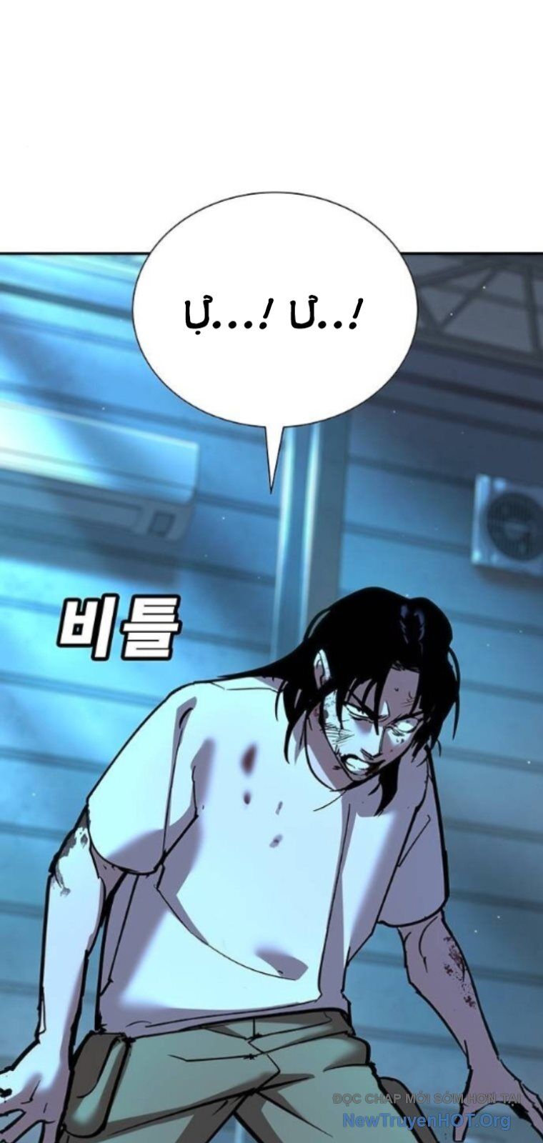 Cách Mạng Bắt Nạt Chapter 34 - 95