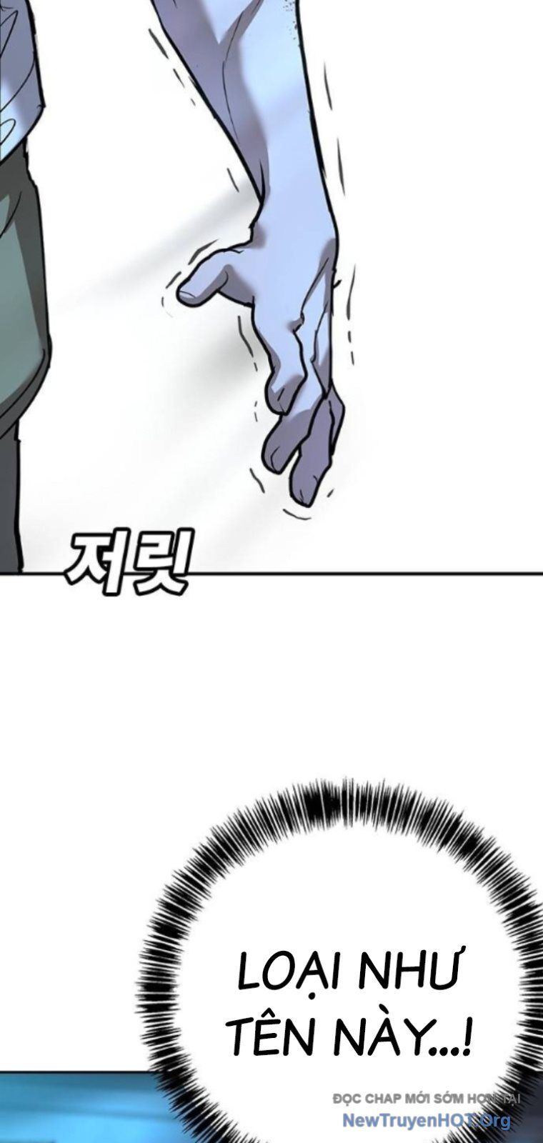 Cách Mạng Bắt Nạt Chapter 34 - 99