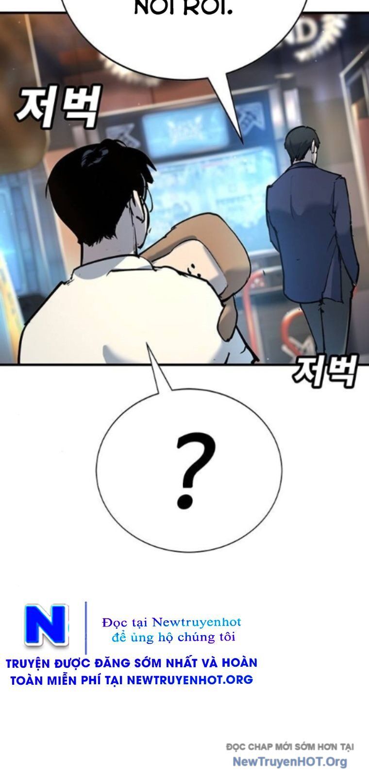 Cách Mạng Bắt Nạt Chapter 35 - 125