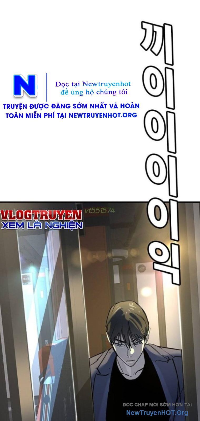 Cách Mạng Bắt Nạt Chapter 35 - 140