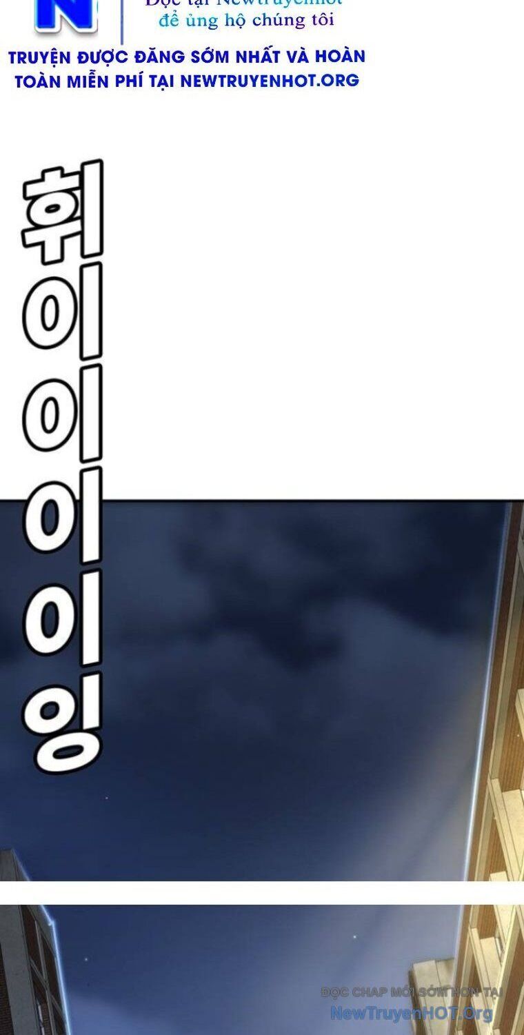 Cách Mạng Bắt Nạt Chapter 36 - 2