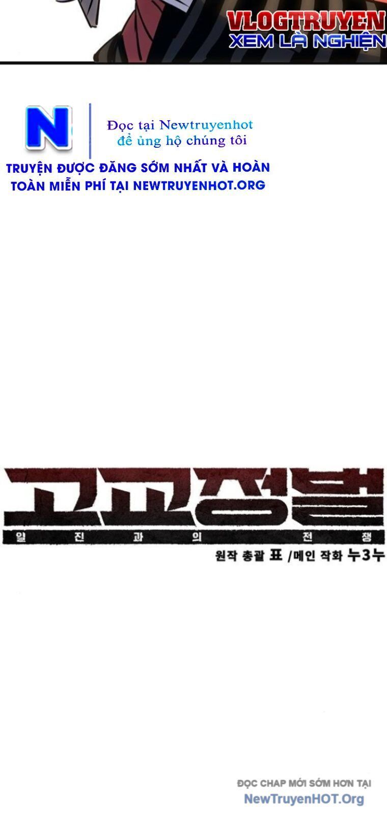 Cách Mạng Bắt Nạt Chapter 36 - 39