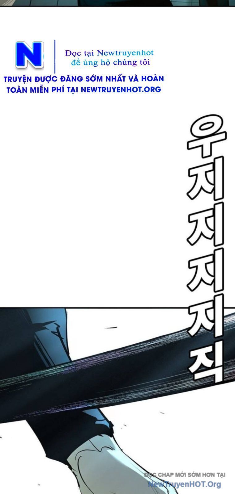 Cách Mạng Bắt Nạt Chapter 36 - 80