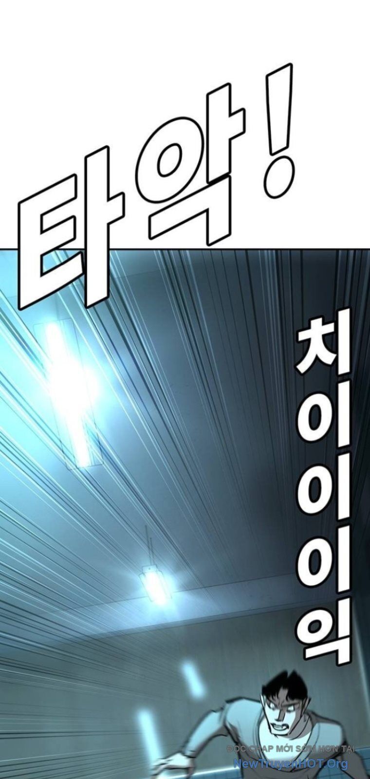 Cách Mạng Bắt Nạt Chapter 36 - 88