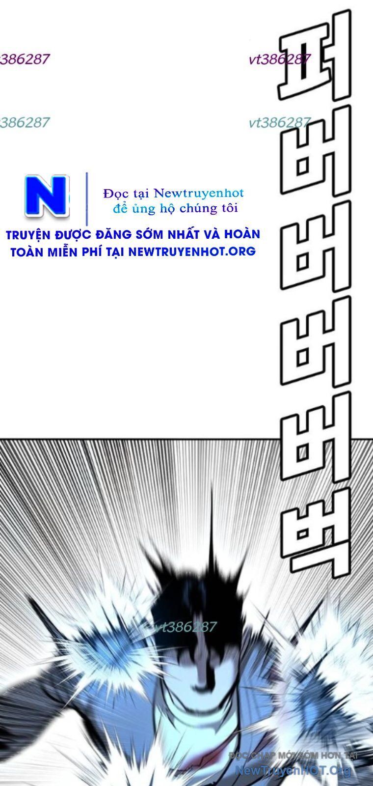 Cách Mạng Bắt Nạt Chapter 37 - 17