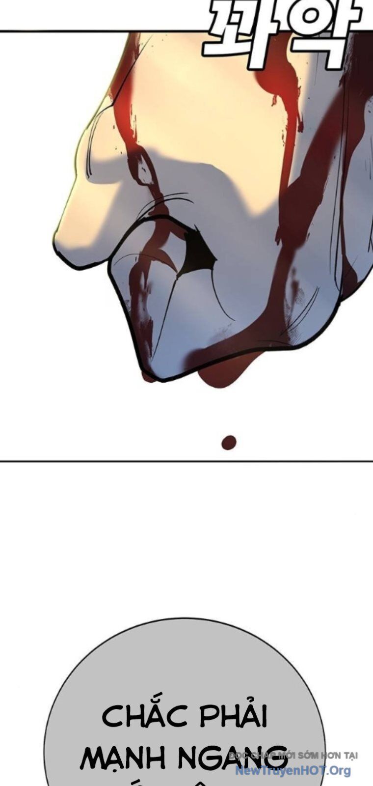 Cách Mạng Bắt Nạt Chapter 37 - 37