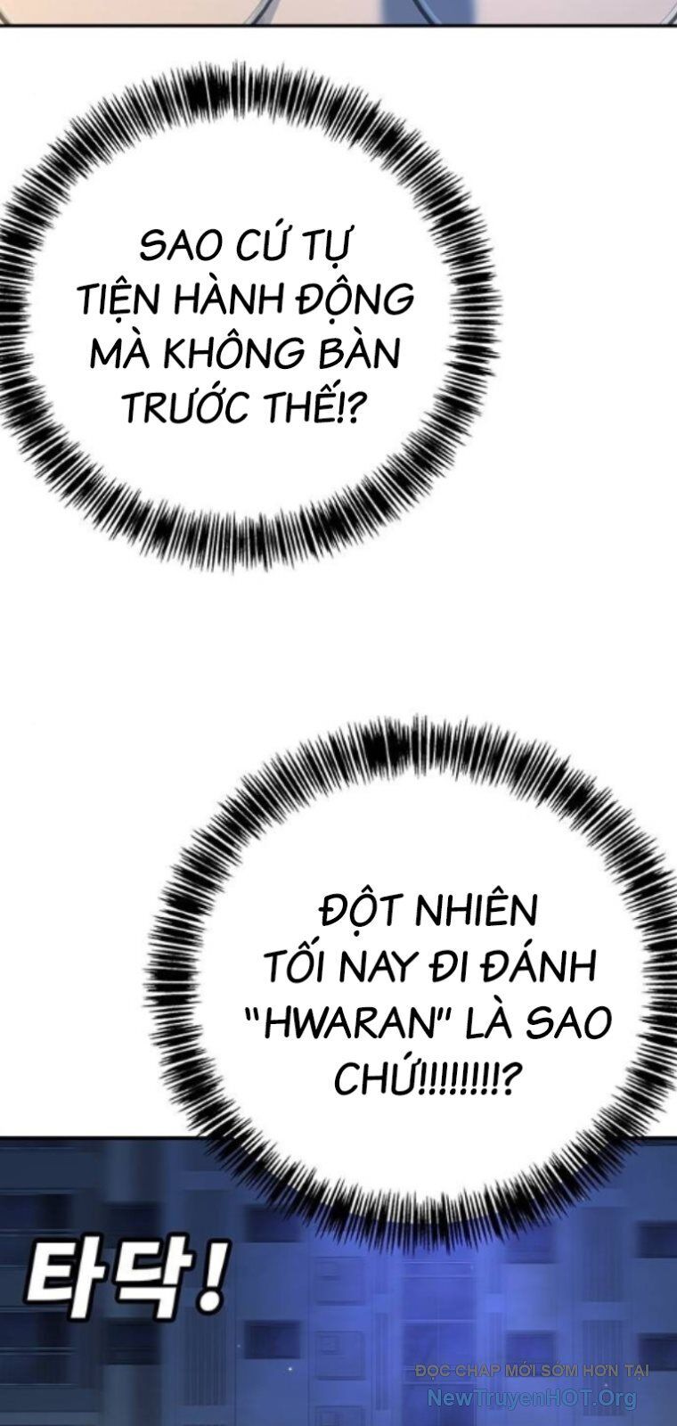 Cách Mạng Bắt Nạt Chapter 37 - 42