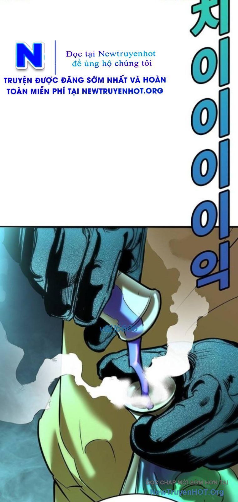 Cách Mạng Bắt Nạt Chapter 38 - 6