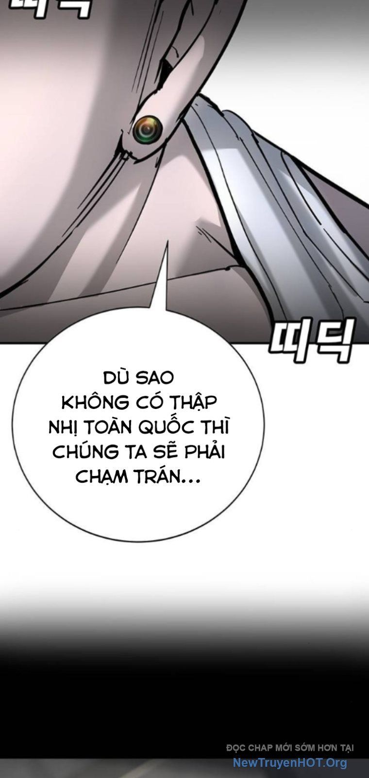 Cách Mạng Bắt Nạt Chapter 40 - 21