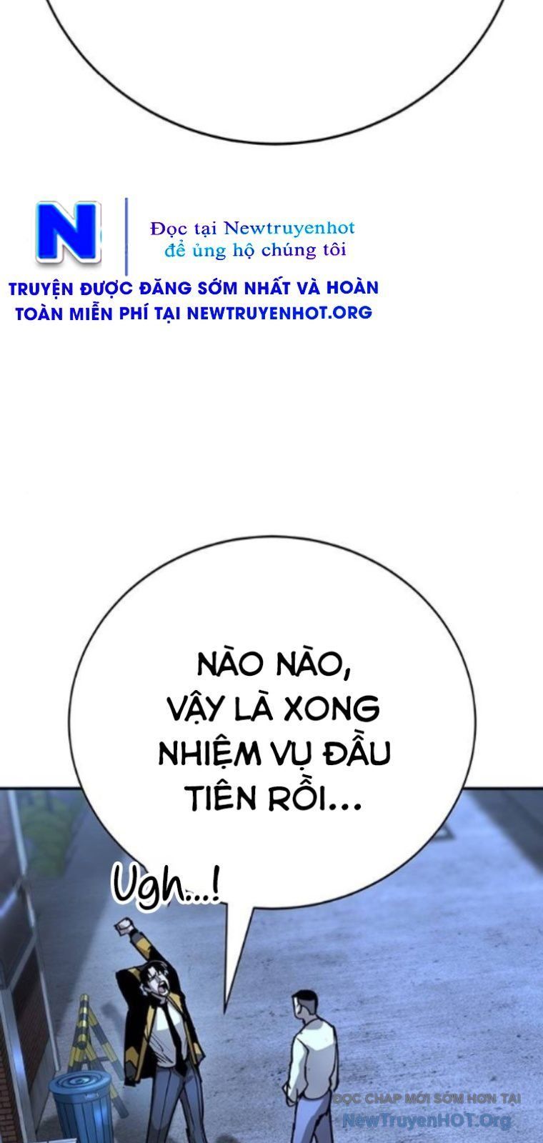 Cách Mạng Bắt Nạt Chapter 40 - 25