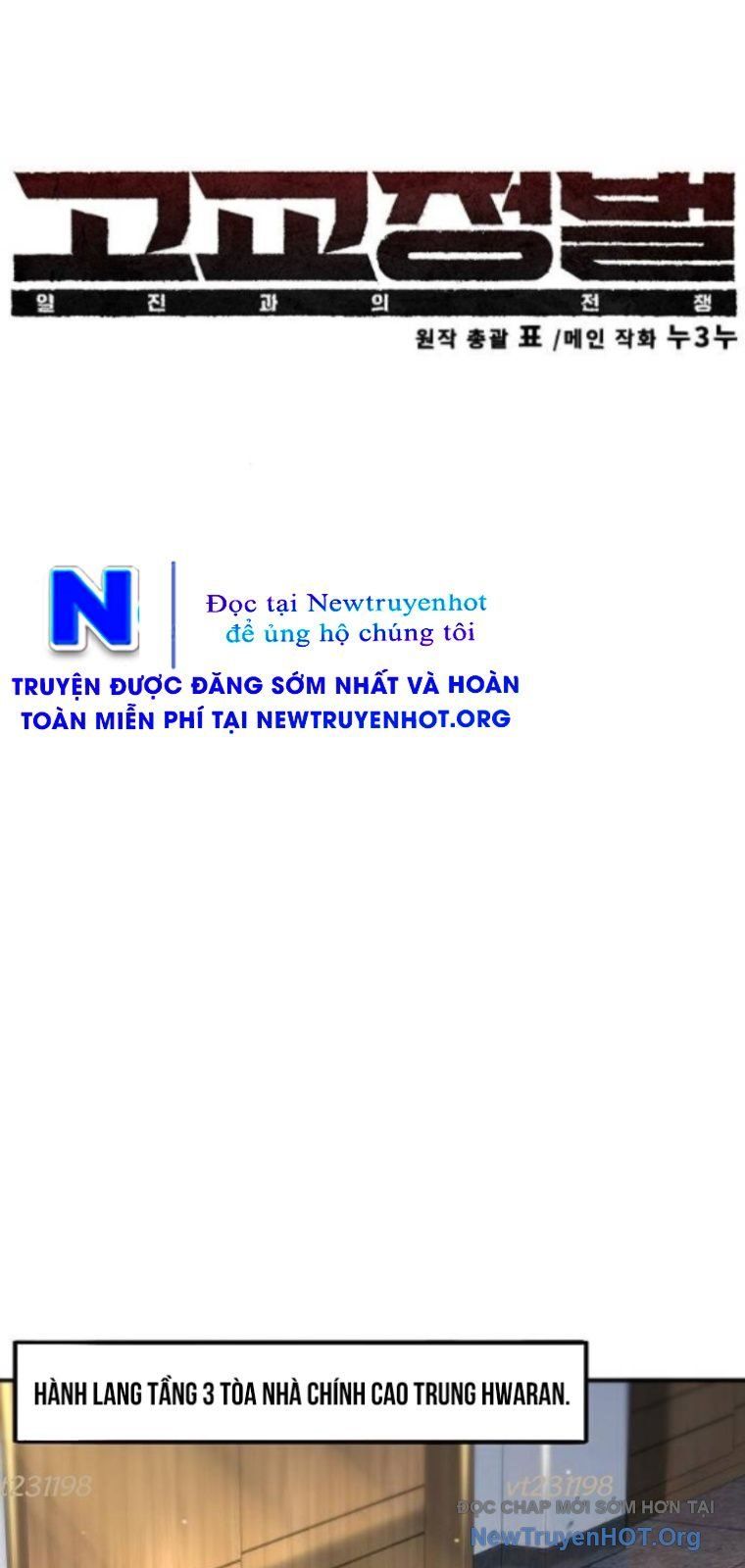Cách Mạng Bắt Nạt Chapter 40 - 37