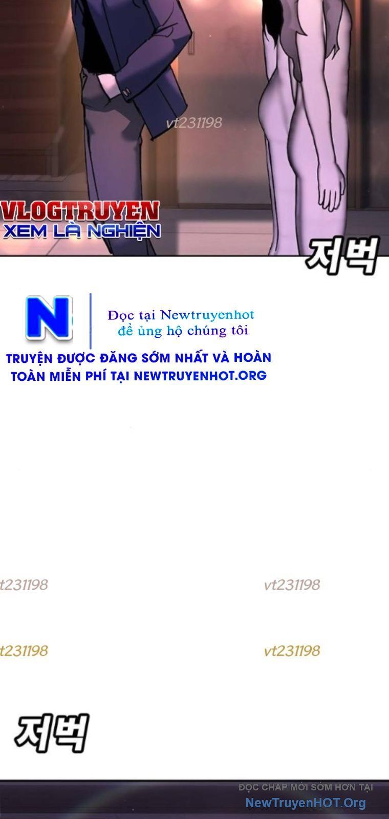 Cách Mạng Bắt Nạt Chapter 40 - 58