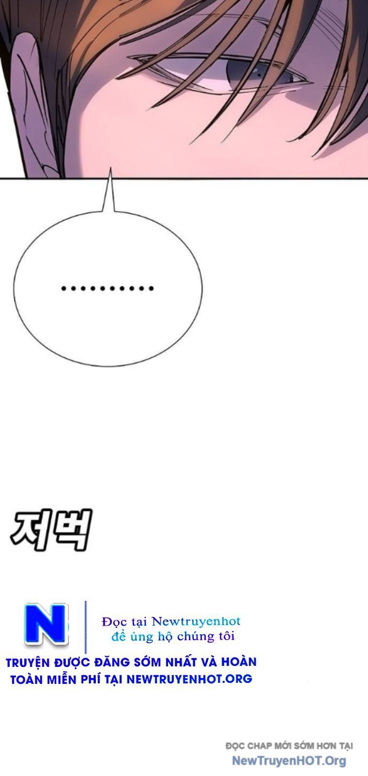 Cách Mạng Bắt Nạt Chapter 40 - 73