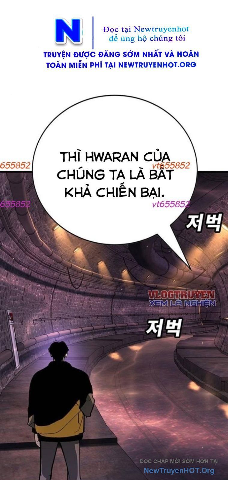 Cách Mạng Bắt Nạt Chapter 41 - 14