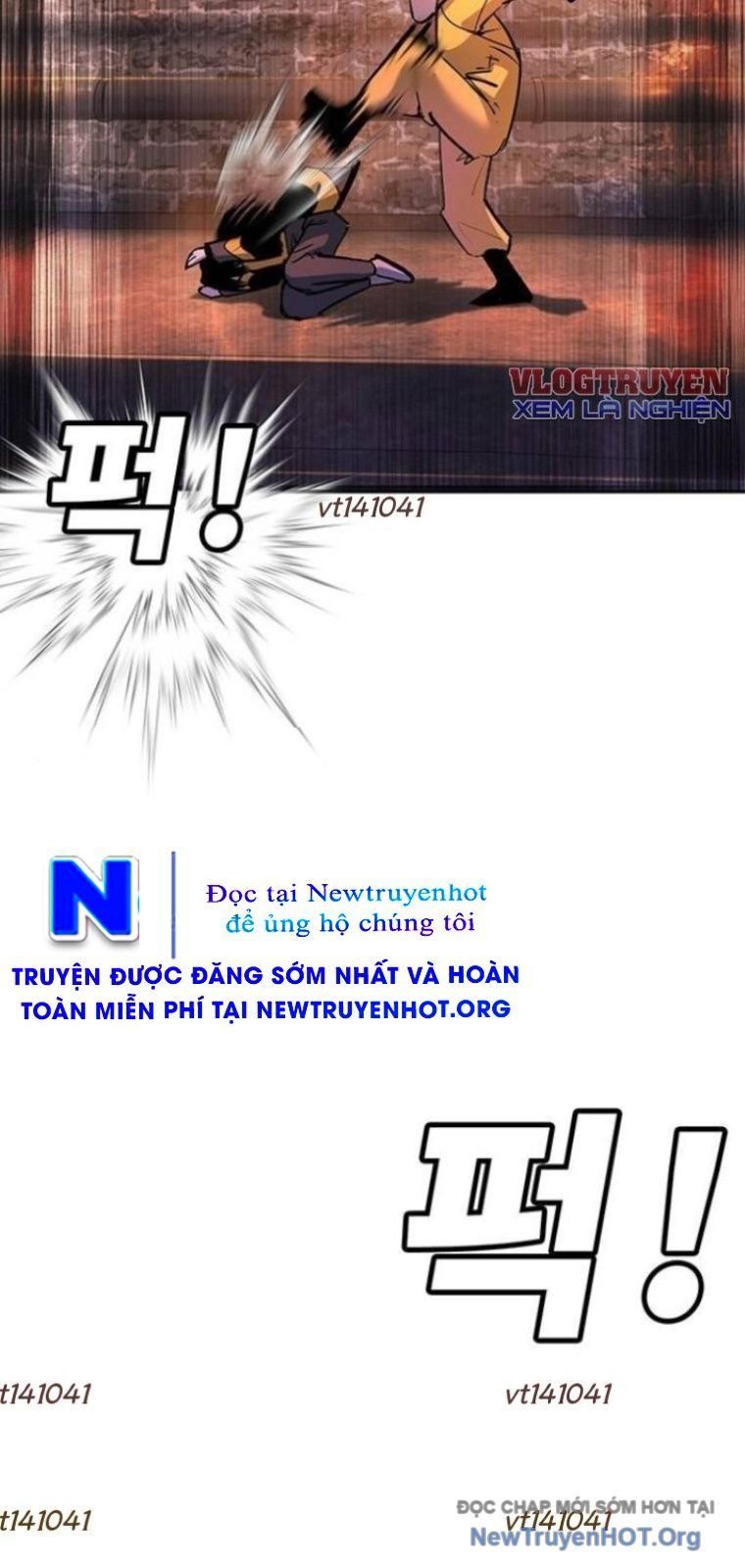 Cách Mạng Bắt Nạt Chapter 42 - 12