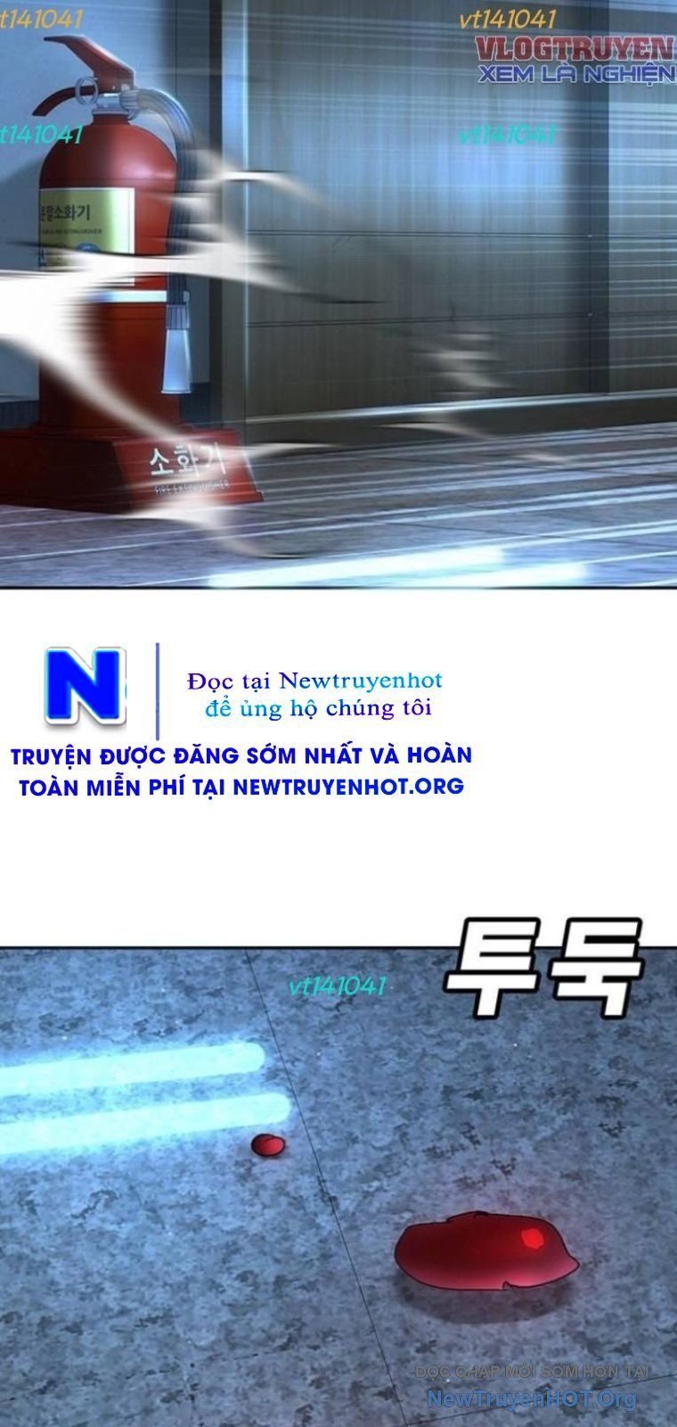 Cách Mạng Bắt Nạt Chapter 42 - 126