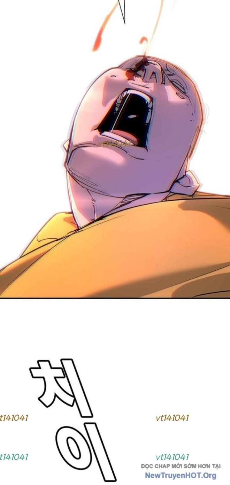 Cách Mạng Bắt Nạt Chapter 42 - 17