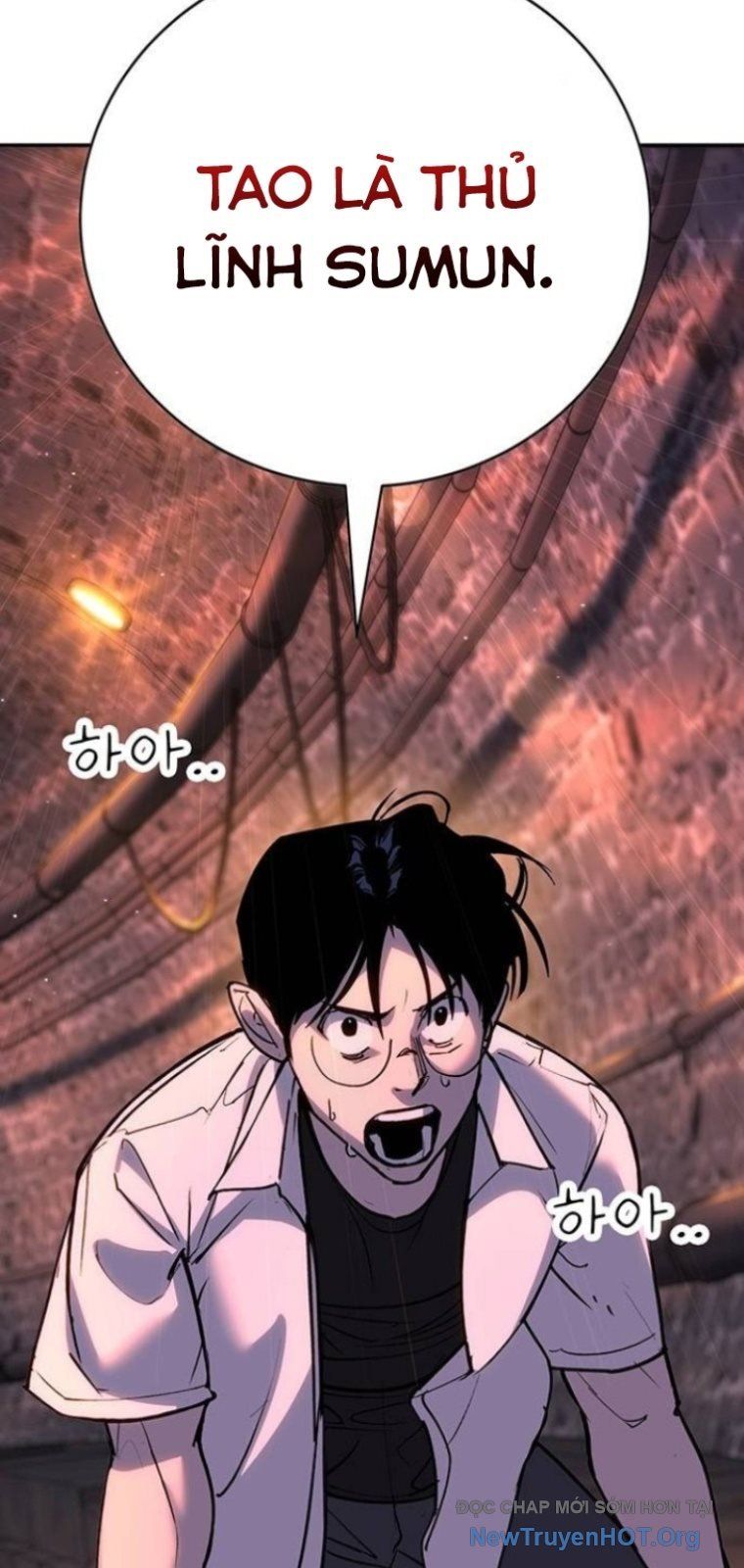 Cách Mạng Bắt Nạt Chapter 42 - 23