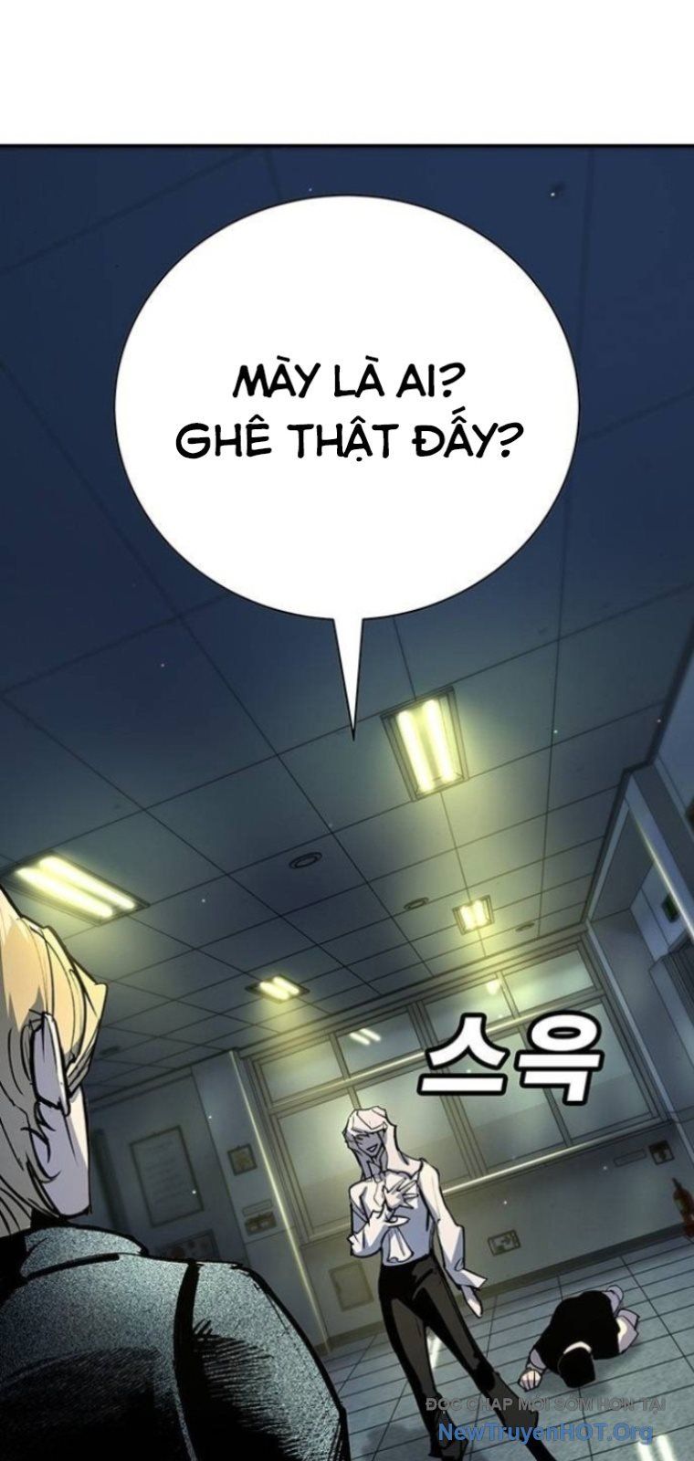 Cách Mạng Bắt Nạt Chapter 42 - 34