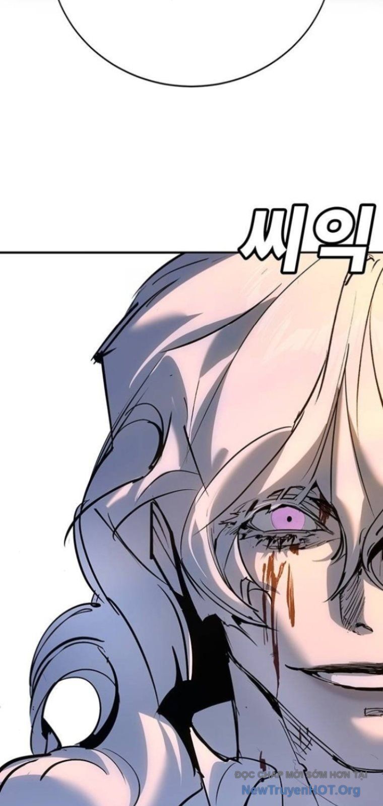 Cách Mạng Bắt Nạt Chapter 42 - 39