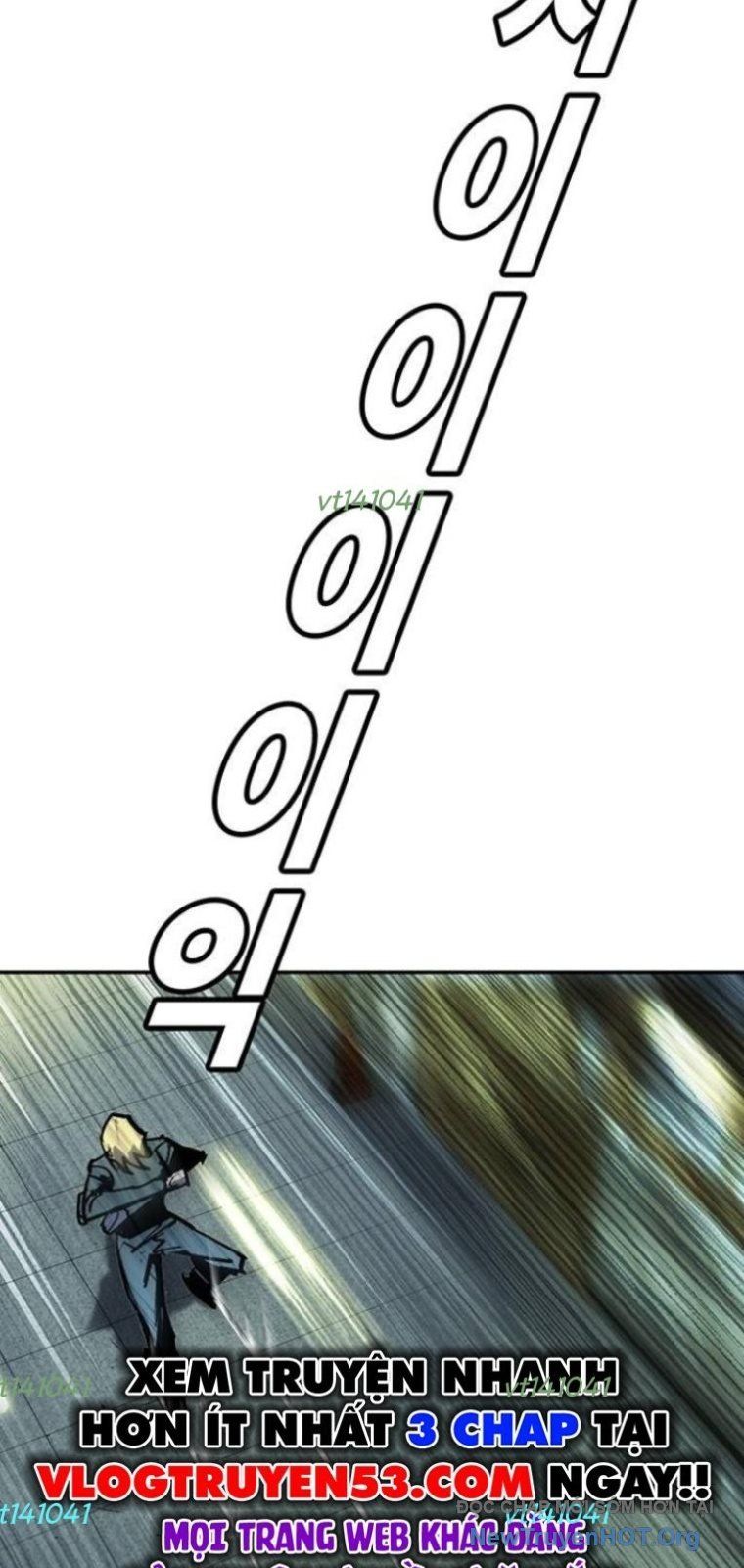 Cách Mạng Bắt Nạt Chapter 42 - 58