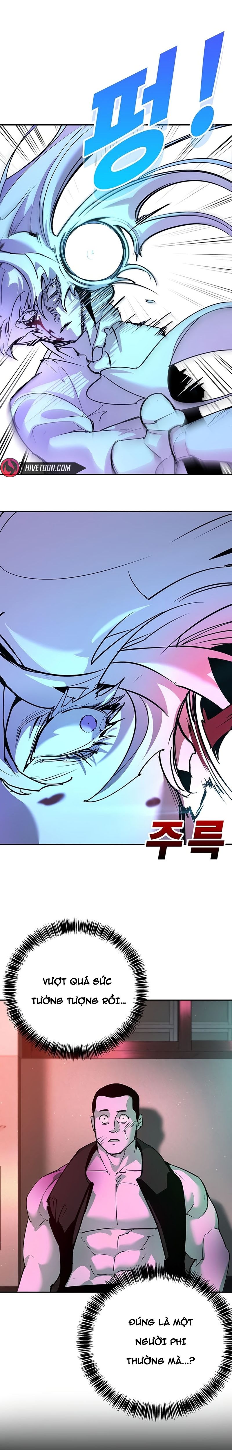 Cách Mạng Bắt Nạt Chapter 43.1 - 33