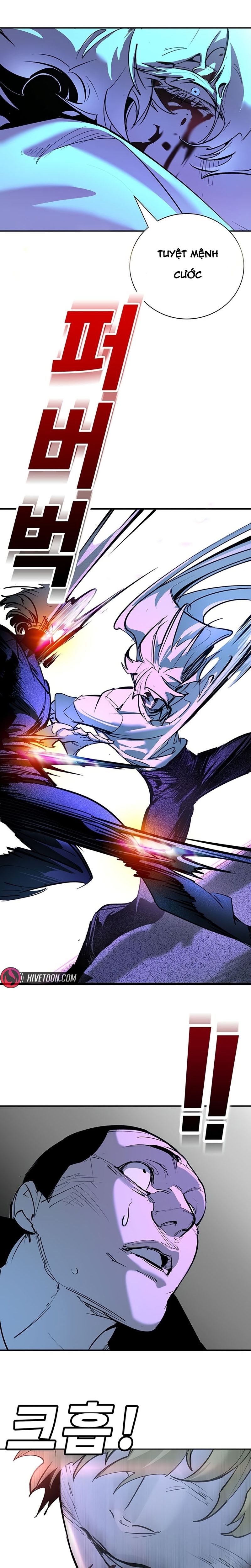 Cách Mạng Bắt Nạt Chapter 43.1 - 36