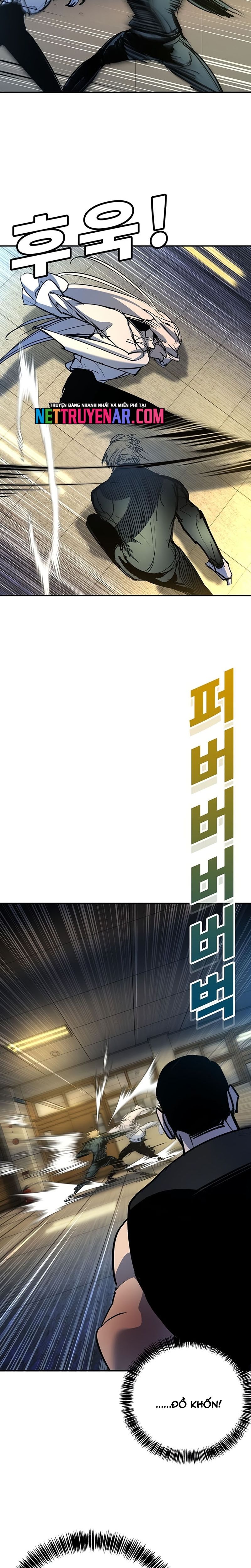 Cách Mạng Bắt Nạt Chapter 43.1 - 8